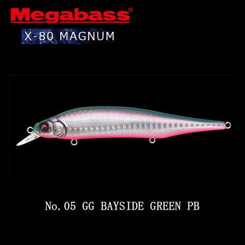メガバス(MEGABASS) X-80 MAGNUM 06 GG コーラルピンクバックGB X-80