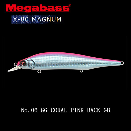 メガバス(MEGABASS) X-80 MAGNUM 06 GG コーラルピンクバックGB X-80
