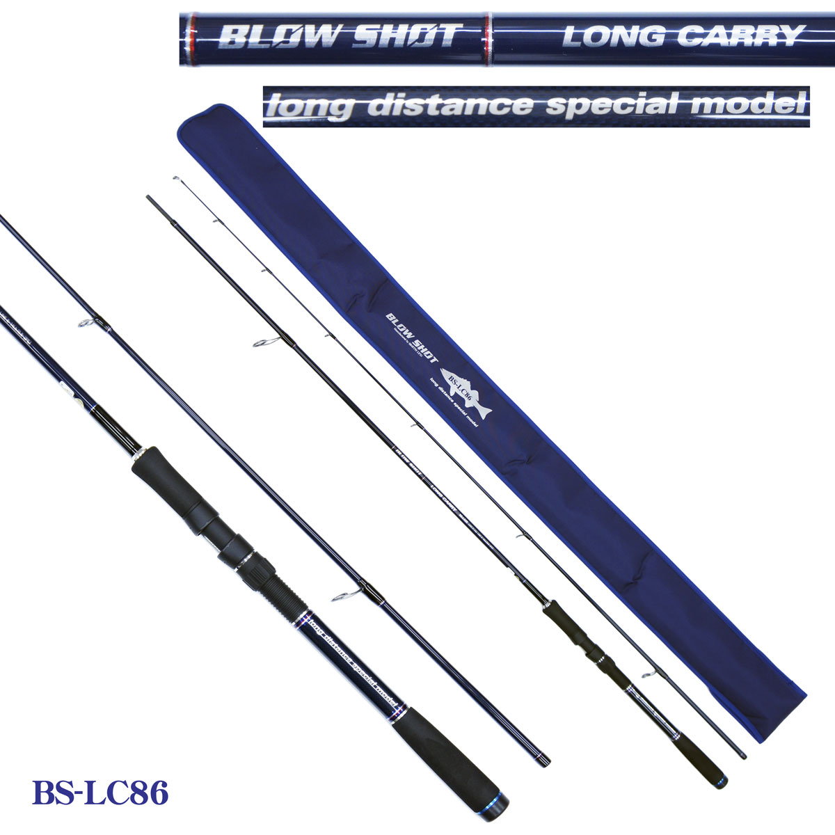 スミス ブローショットロングキャリー BS-LC100 LONG CARRY ○廃番