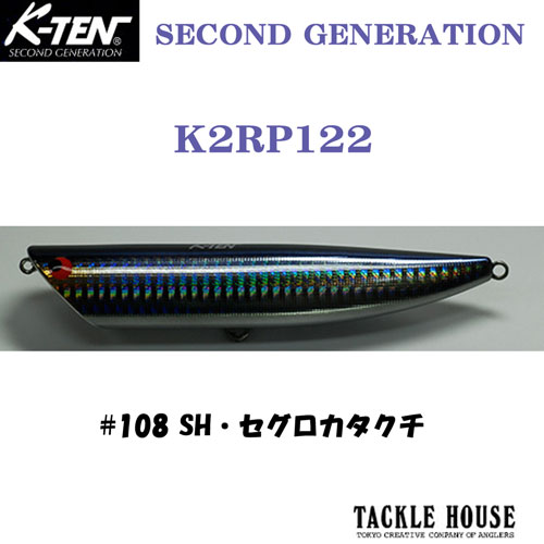 シマノ(SHIMANO) エクスセンス S1006M/RF - Grand Versatiler 1006