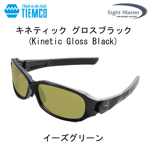 サイトマスター キネティックグロスブラック イーズグリーン (お