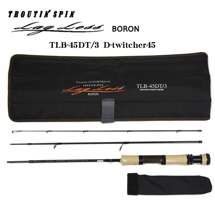テイルウォーク(tailwalk) パドラーナ S56/59 LIGHT ☆特別割引品