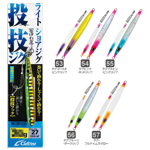 オーナー(OWNER) WJB-40 投技ジグ40g 56 タグフルーツ・ダークリップ