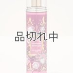 Bath&BodyWorks】ファインフレグランスミスト：ミルクバーバースデー