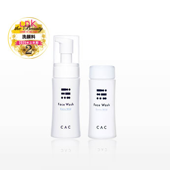 CAC公式オンラインショップ無添加化粧品の通販