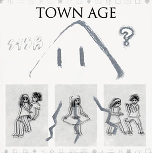 相対性理論 / TOWN AGE - CDJournal.com