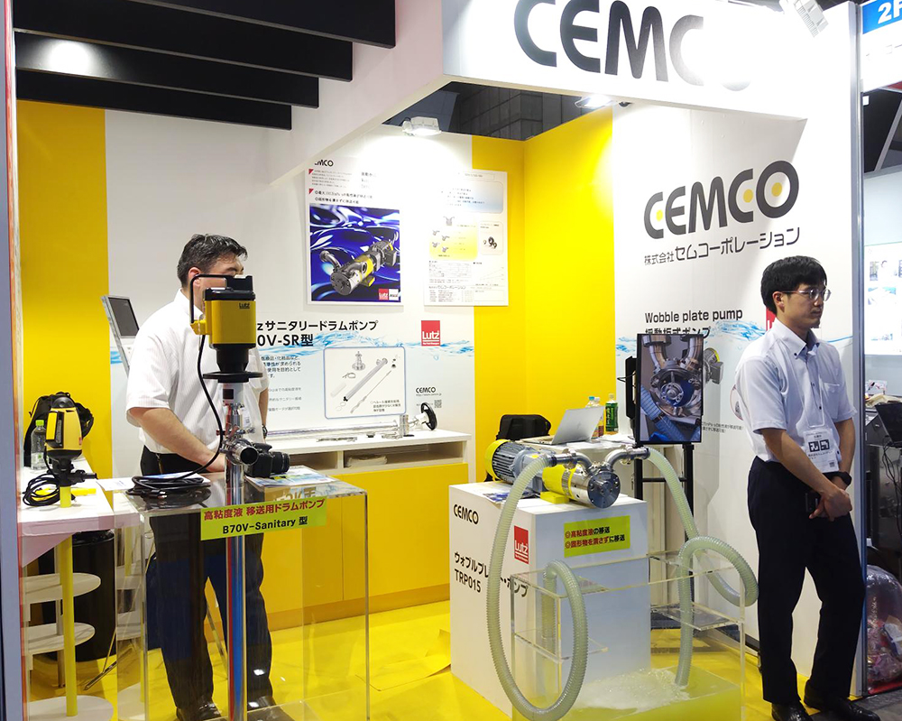 FOOMA JAPAN 2025 展示会レポート 〜世界最大級の食品製造総合展