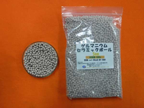 ゲルマニウムセラミックボール 5mm/500g [セラミック&鉱石本舗]