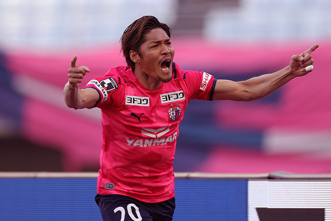 セレッソ大阪 練習着 支給品 番号付き 2024ユニフォーム｜Cerezo OSAKA