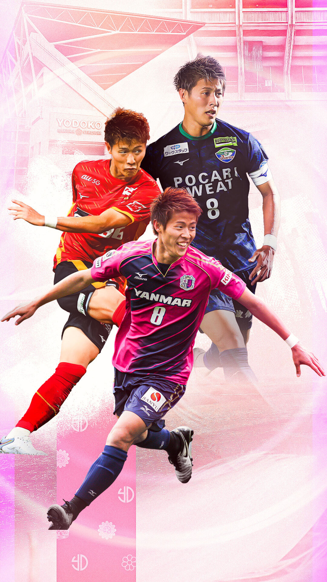 YANMAR presents THE LEGEND DERBY YOICHIRO KAKITANI -LAST MAGIC