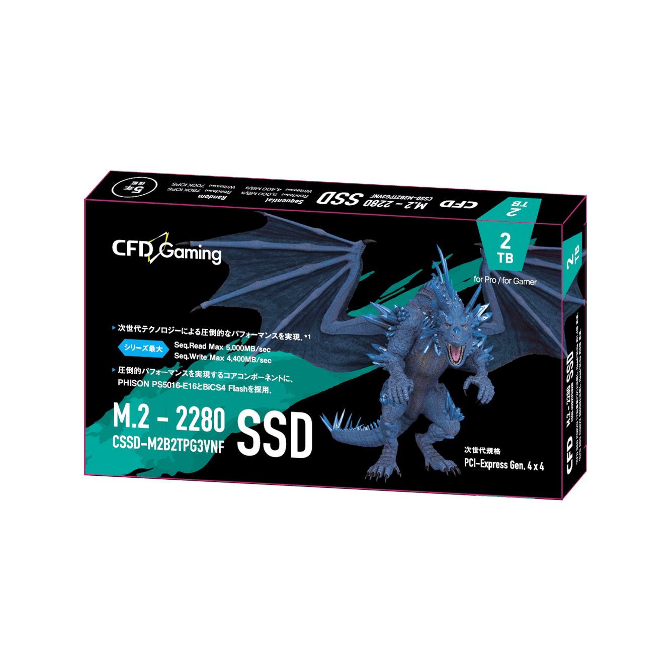 cssd-m2b2tpg3vnf__0103.png