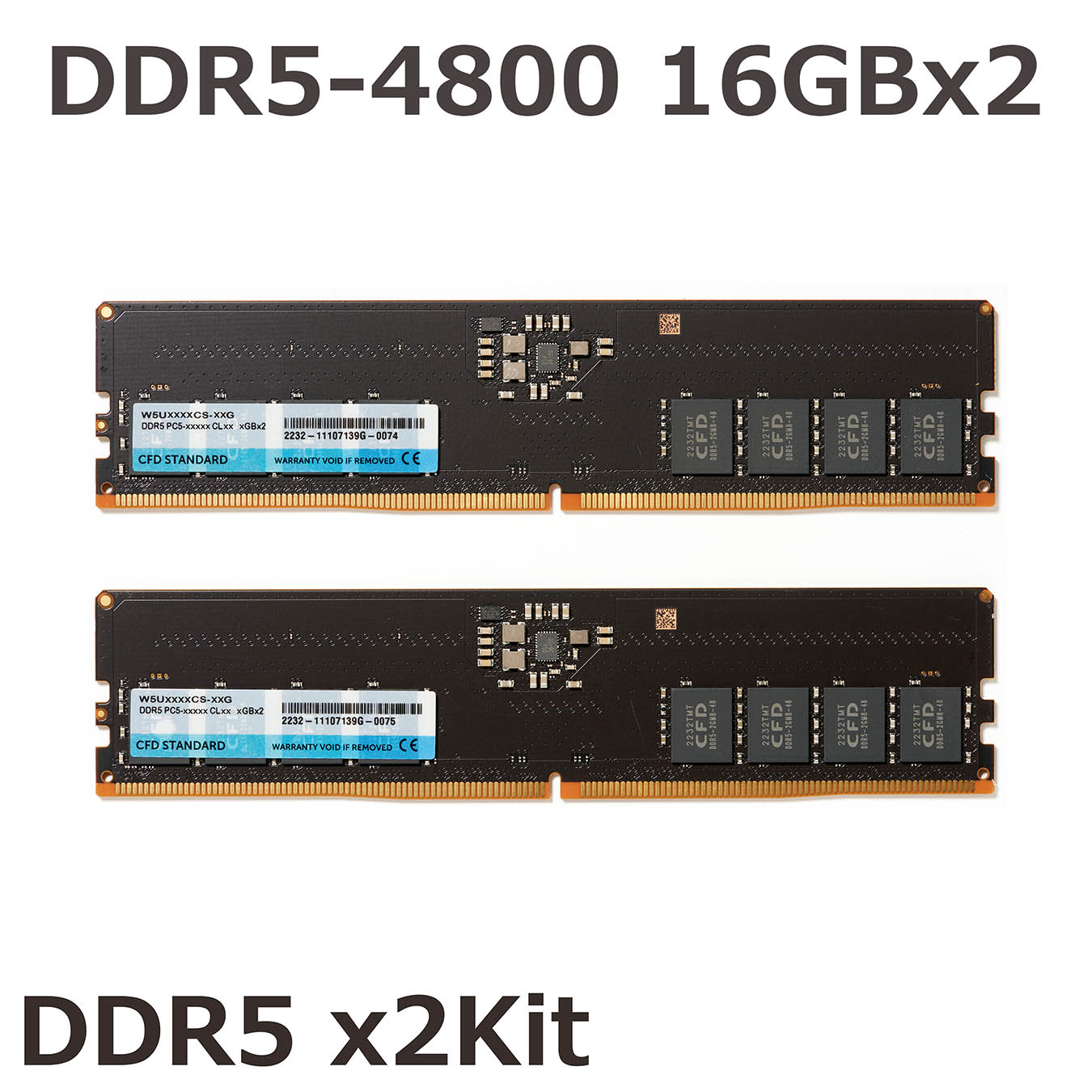 W5U4800CS-16G | CFD Standard DDR5-4800 デスクトップ用メモリ 2枚組