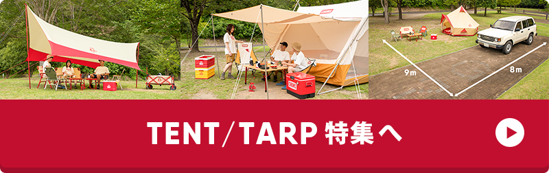 Booby Hexa Tarp T/C/ブービーヘキサタープT/C(テント｜タープ)(One