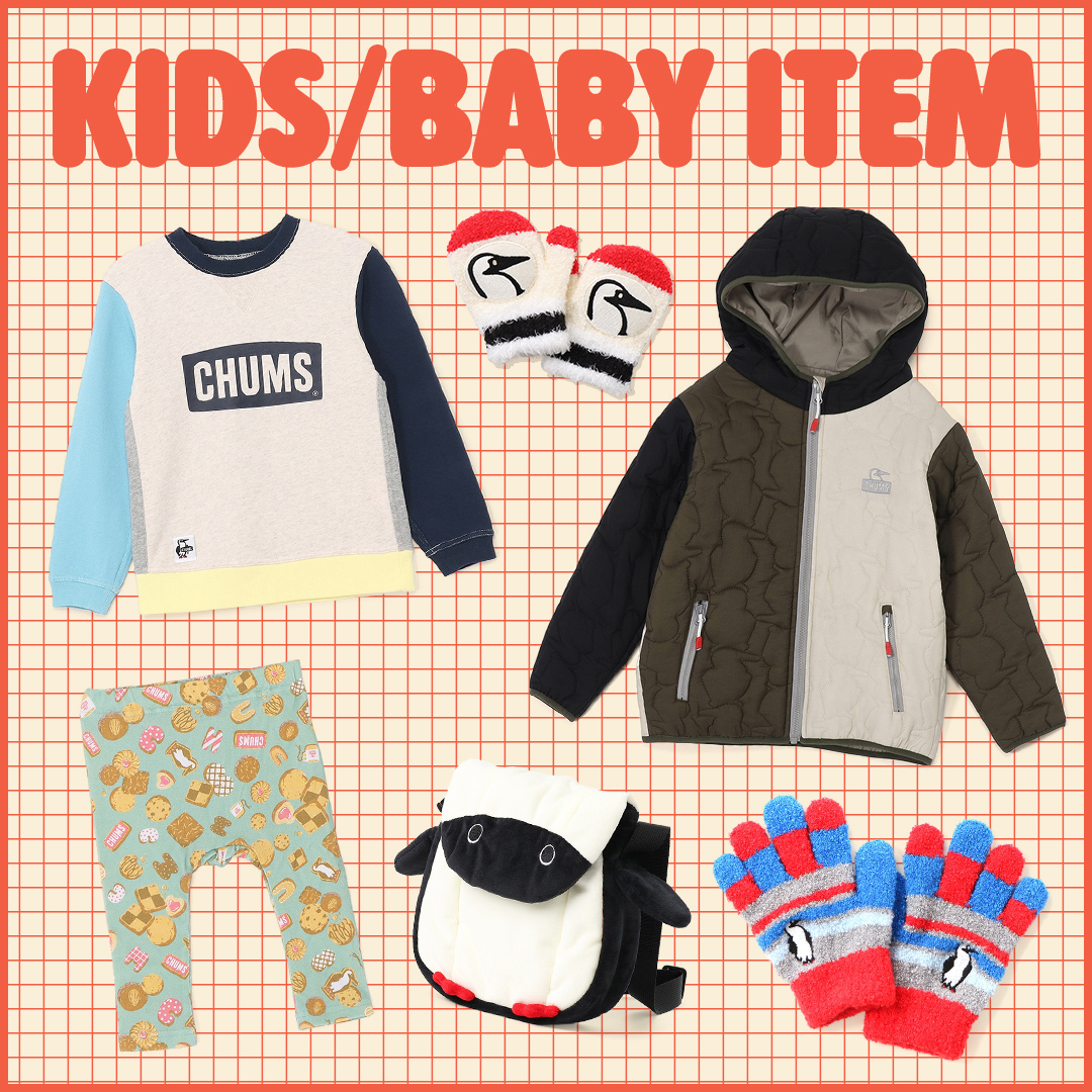 公式】CHUMS(チャムス)|アウトドアファッション公式通販