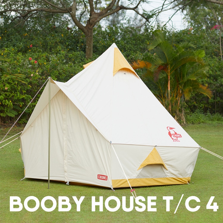 テント】A-Frame Tent T/C 4 日陰がしっかりできて夏でも快適なT/C素材