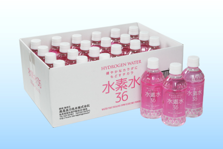 HYDROGEN 水素水36 350ml 商品詳細｜岐阜県「中濃森林組合」｜モンド