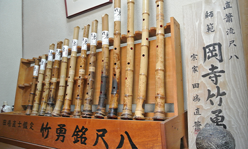 242⭐️値下げ 尺八一尺八寸管如水銘 とも箱つき 242⭐️値下げ 尺八一