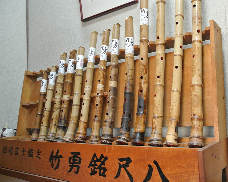 尺八 竹製 ナチュラルカラー ケース付き 尺八 竹製 ナチュラルカラー