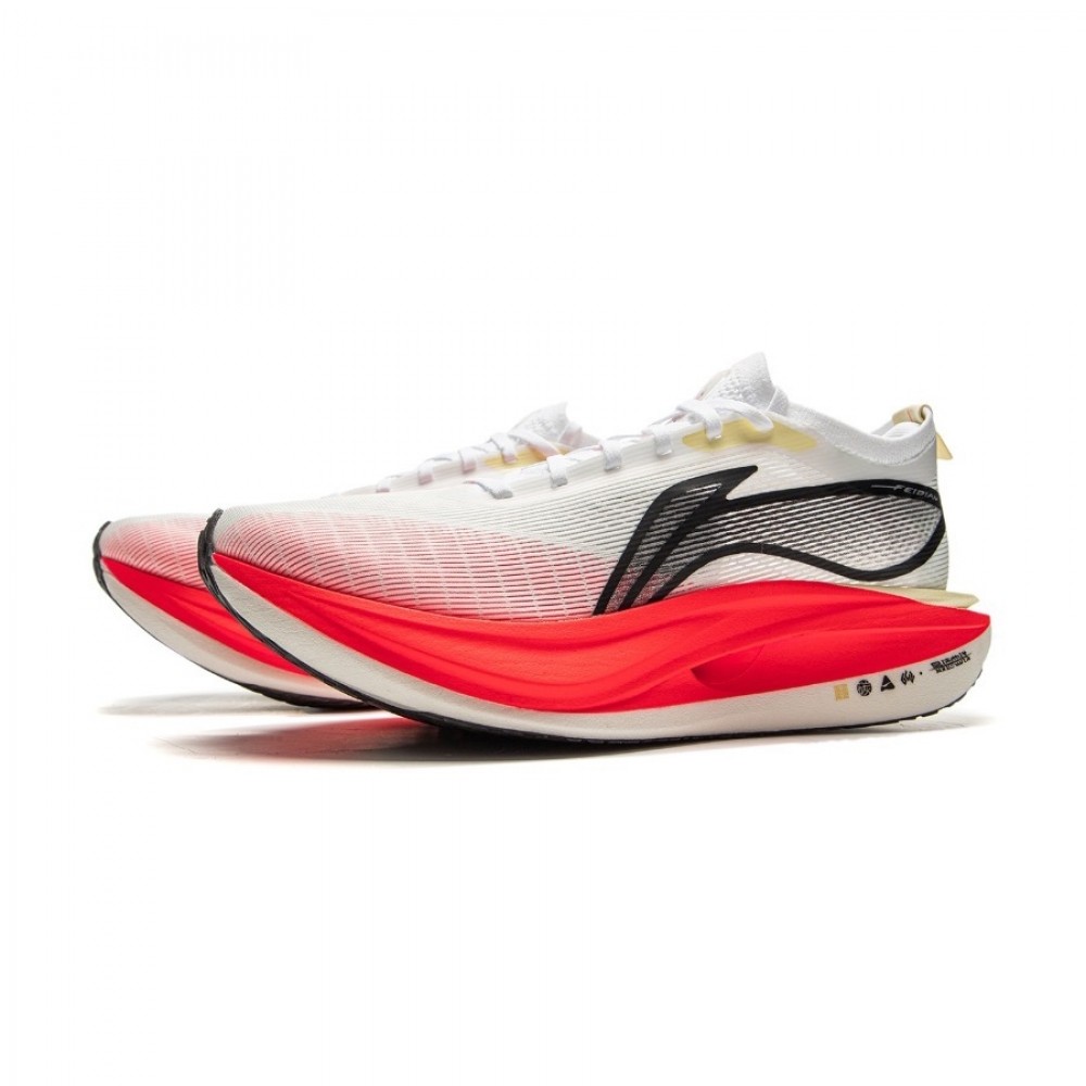 スパイク・シューズ Li-Ning Feidian 5.0 Elite Li-Ning Feidian 5
