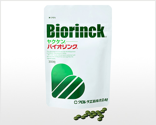 ヤクケン バイオリンク - クロレラ工業株式会社