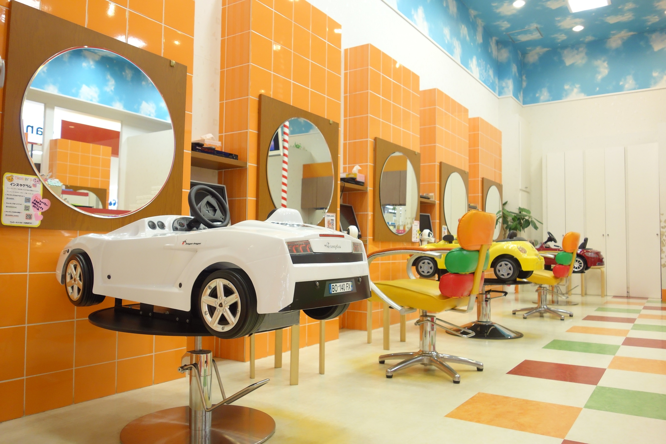 おゆみ野店 | こども専門美容室チョッキンズ | キッズサロンCHOKKIN'S