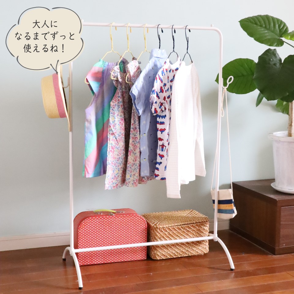 子供から大人まで使える！高さ調節ができるシンプルなホワイトアイアン