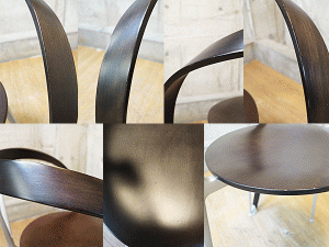 Cassina ixc.】カッシーナ・イクスシー 952 Revers リバース アーム