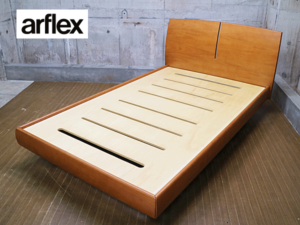 セミダブルベッド arflex