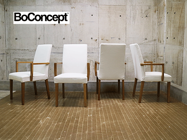 BoConcept】ボーコンセプト GENOVA ジェノヴァ ダイニングチェア 椅子