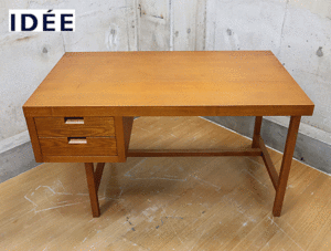 IDEE】イデー ANTON DESK ANTON brown アントン デスク アントン