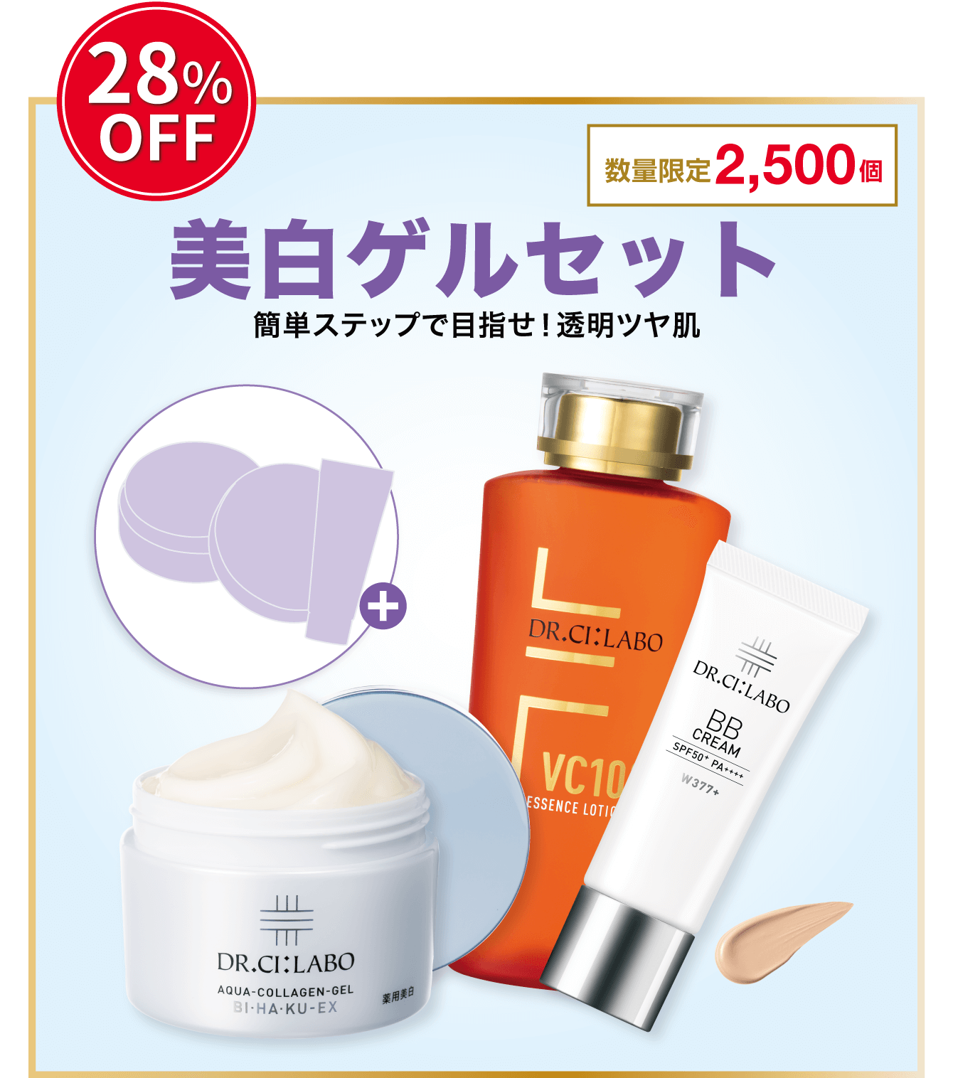 2022 HAPPYBAG】 数量限定最大50%OFF！・全30種類