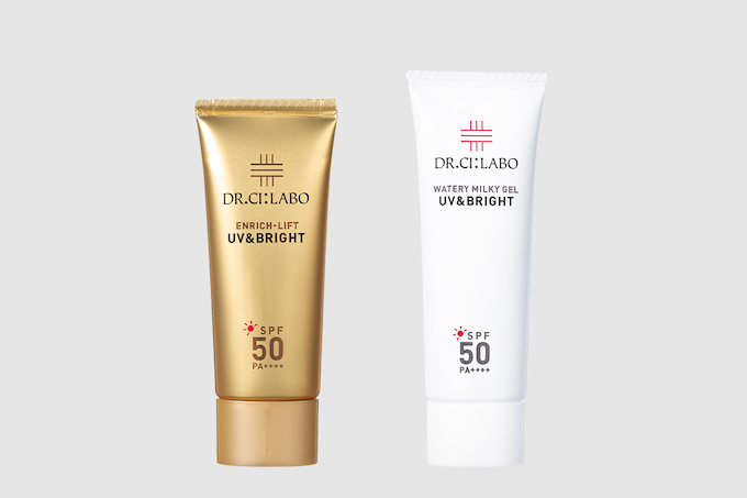 UVケア｜ドクターシーラボ（DR.CI:LABO）公式オンラインショップ