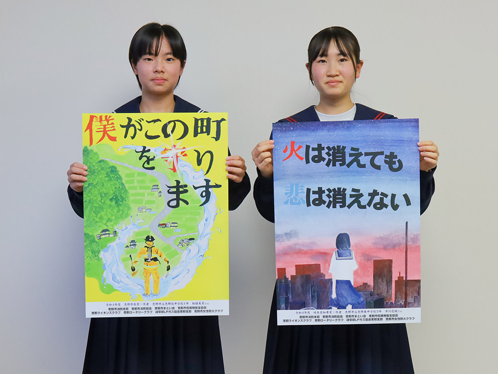 20221124poster03.jpg