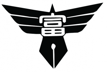 校章・校歌・学校のきまり｜学校紹介｜浜松市立富塚中学校