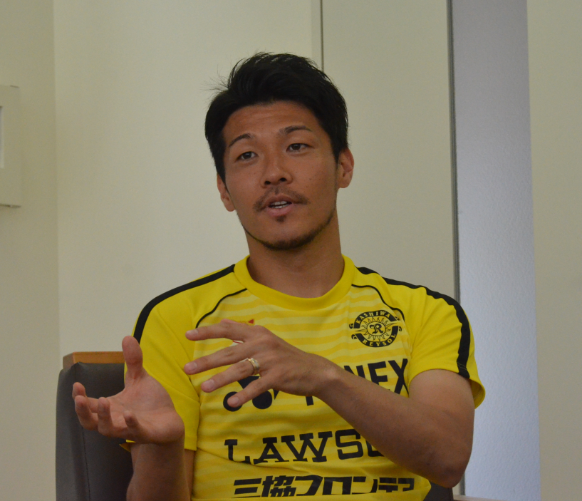 柏レイソル 柏レイソル ユニフォーム 大谷秀和 Lサイズ 大谷秀和