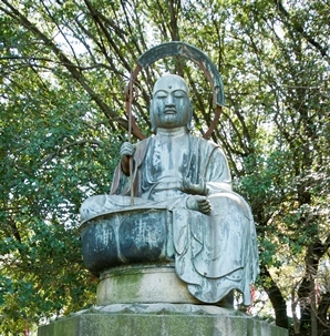 青銅露座地蔵菩薩坐像（せいどうろざじぞうぼさつざぞう）｜倉敷市公式
