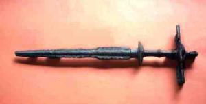 有柄細形銅剣 - 長門市ホームページ