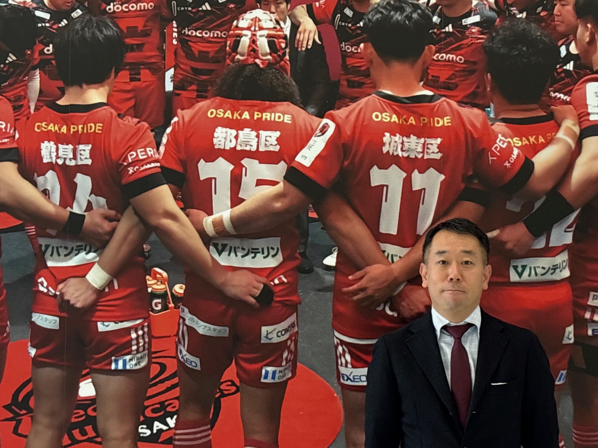 大阪市住之江区：「レッドハリケーンズ大阪『ホストタウン活動報告会