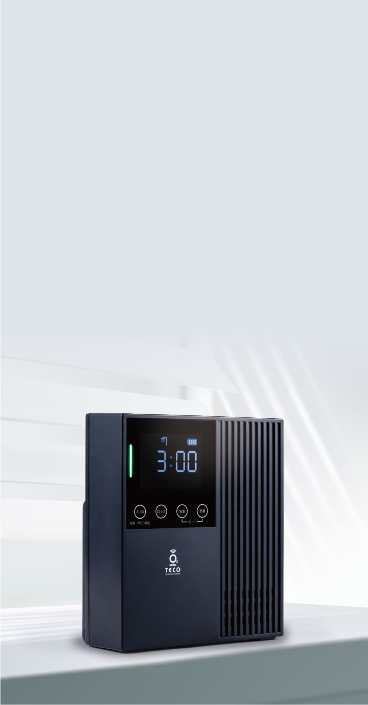 BATH PEACE O3 防水/コードレス型 オゾン除菌脱臭機｜株式会社シティライフ