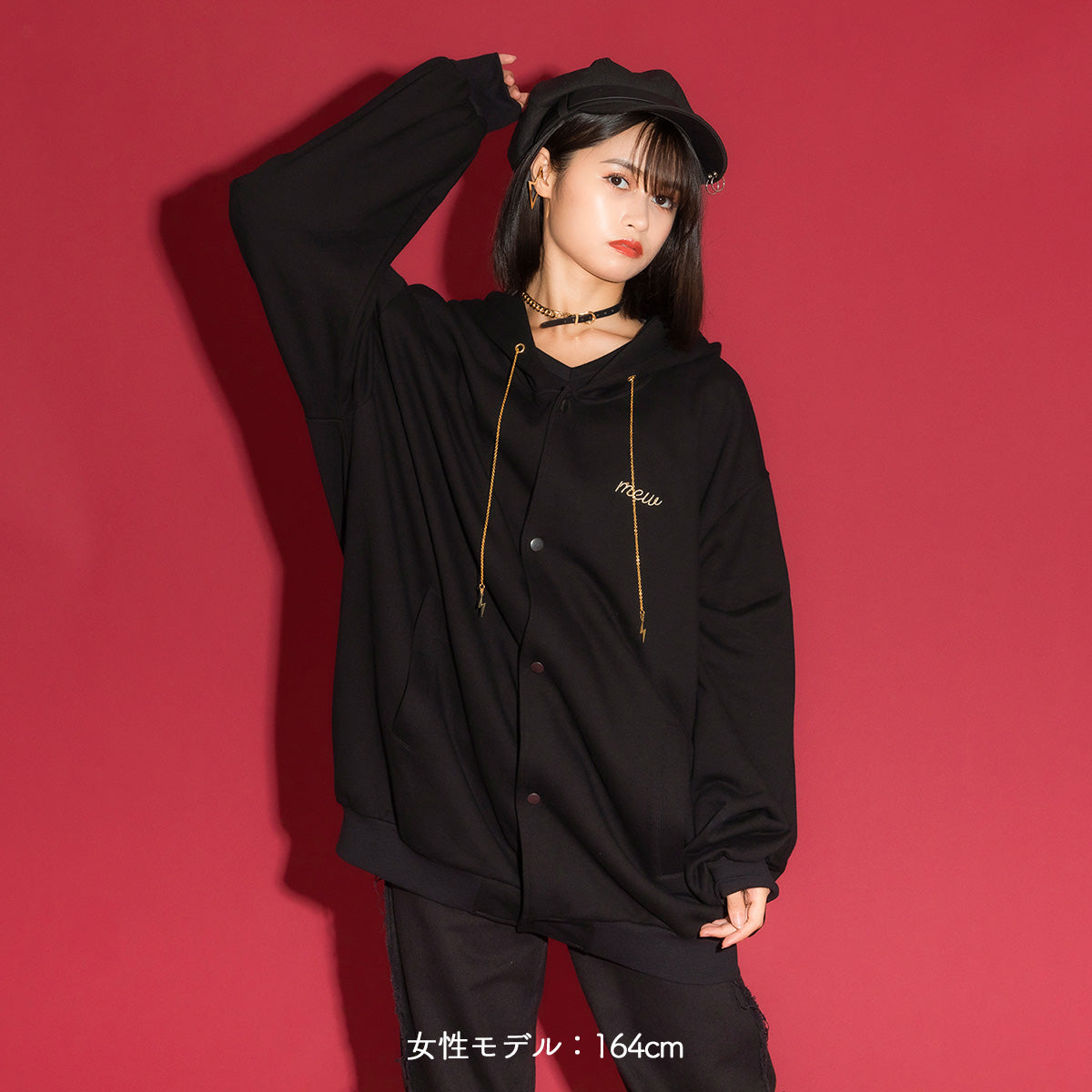 mew】チェーンフードブルゾン(BLK)