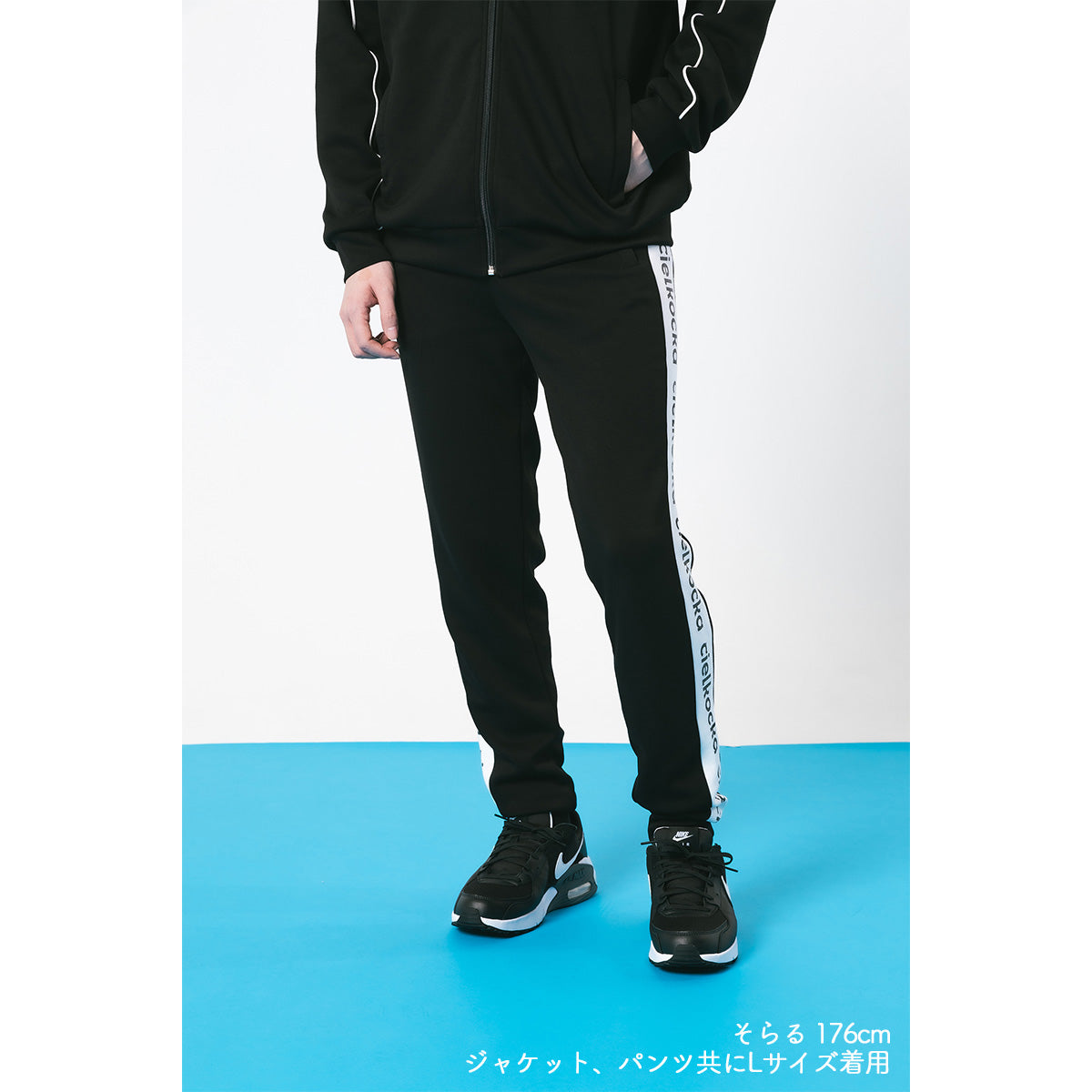 cielkocka SPORTS】ジョガーパンツ