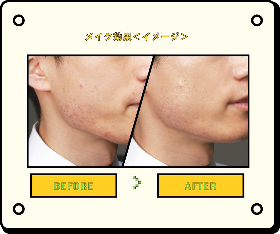 Day Moisturizer(デイ モイスチャライザー) | メンズコスメ t8k