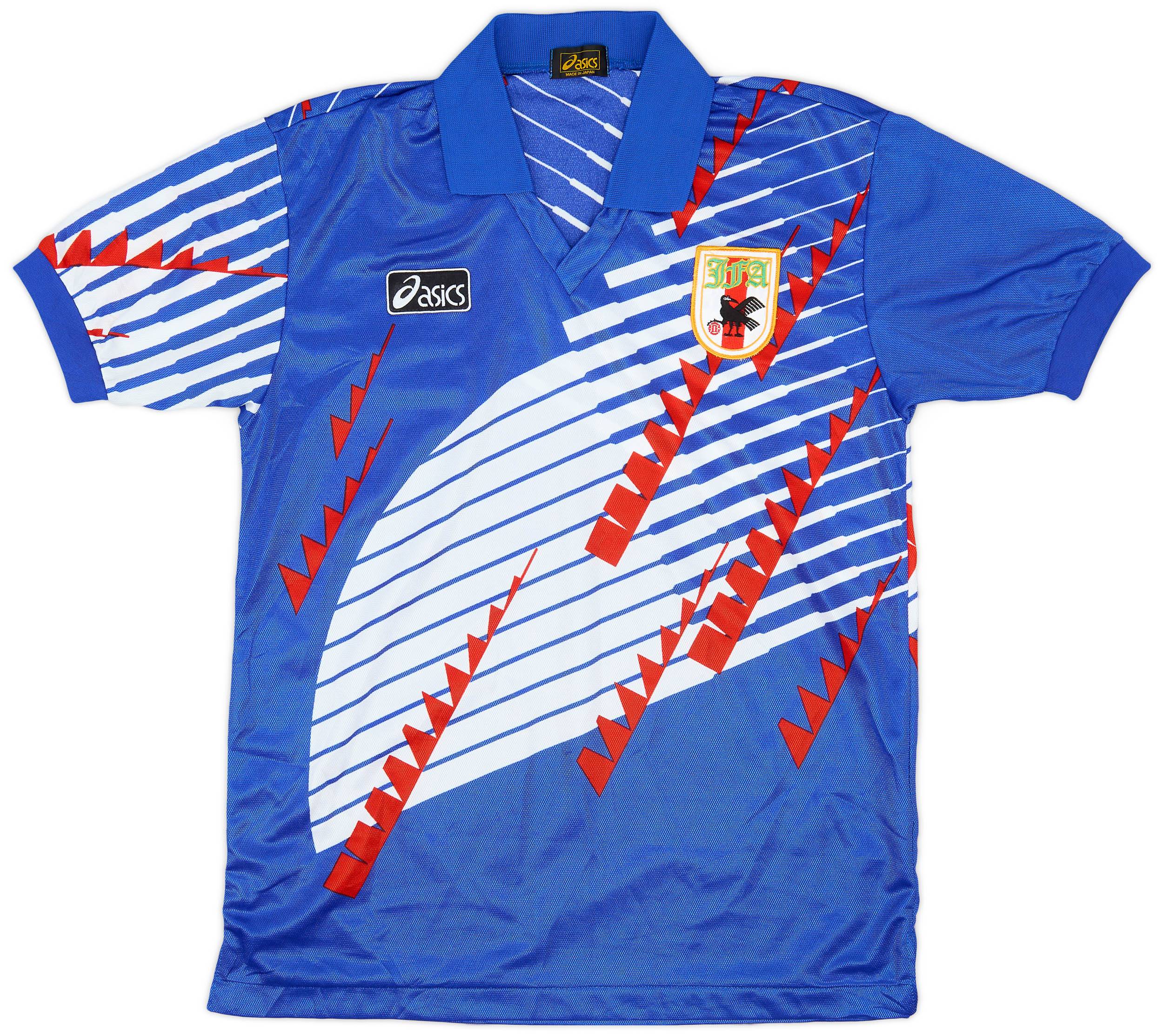 1994-95 Japan Home Shirt - 8/10 - (S)