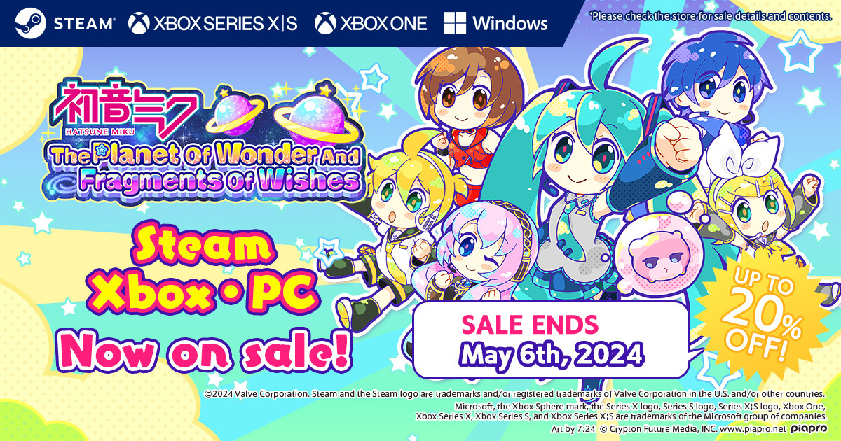 クリプトン｜Xbox／PC版『初音ミク 不思議なホシと願いのかけら』4月22