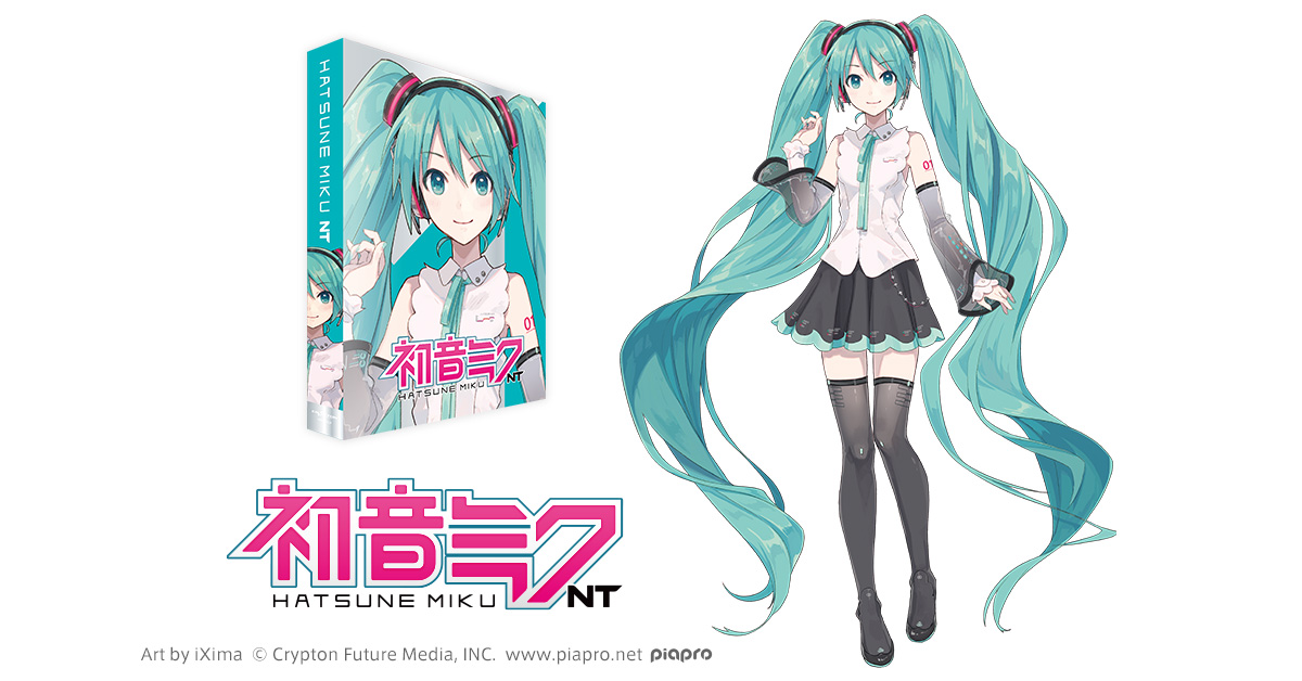 初音ミク V4X 音声合成ソフト 初音ミク V4X (incl. English) | 製品