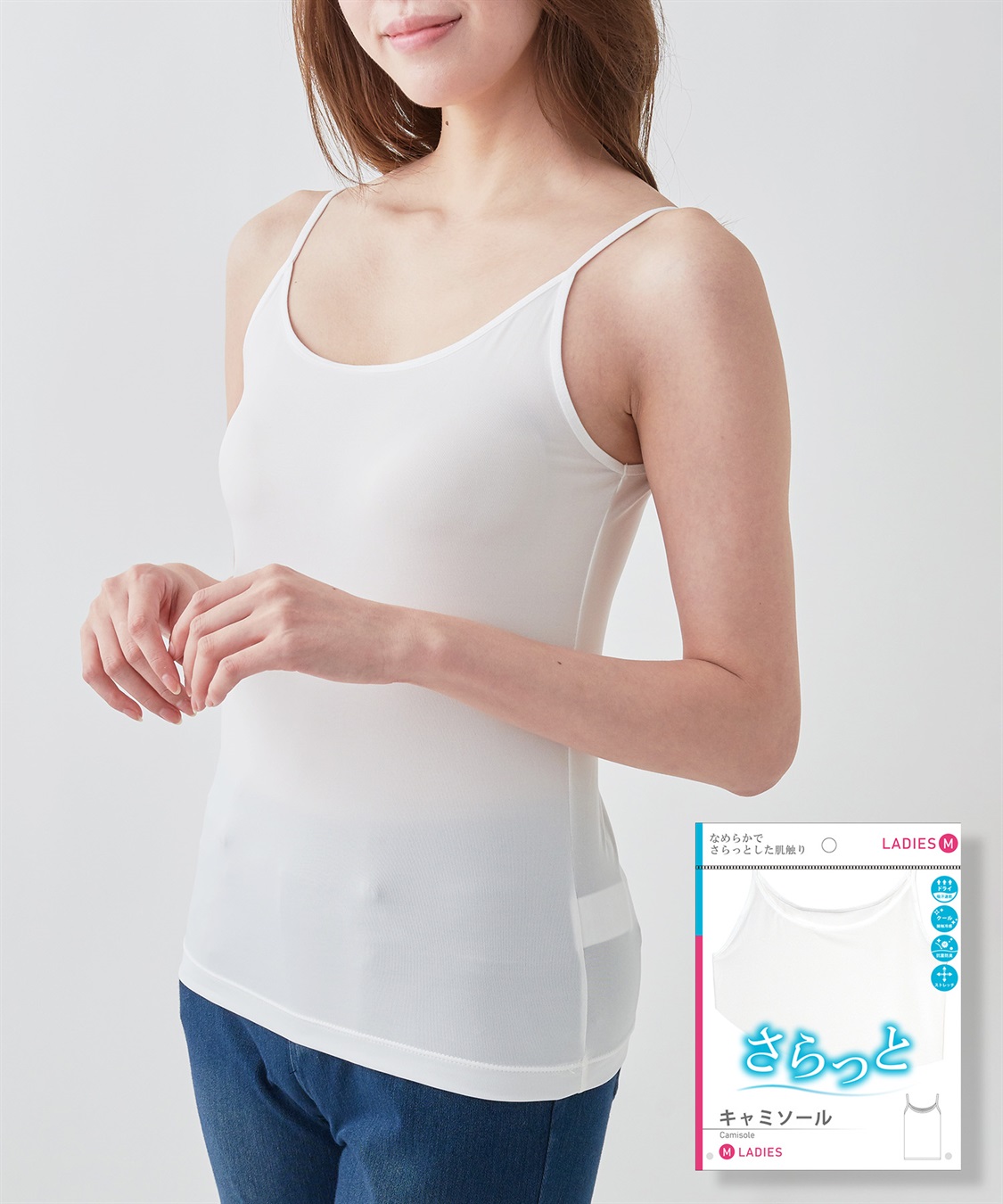 接触冷感さらっとなめらかキャミソール Life Style by cross marche