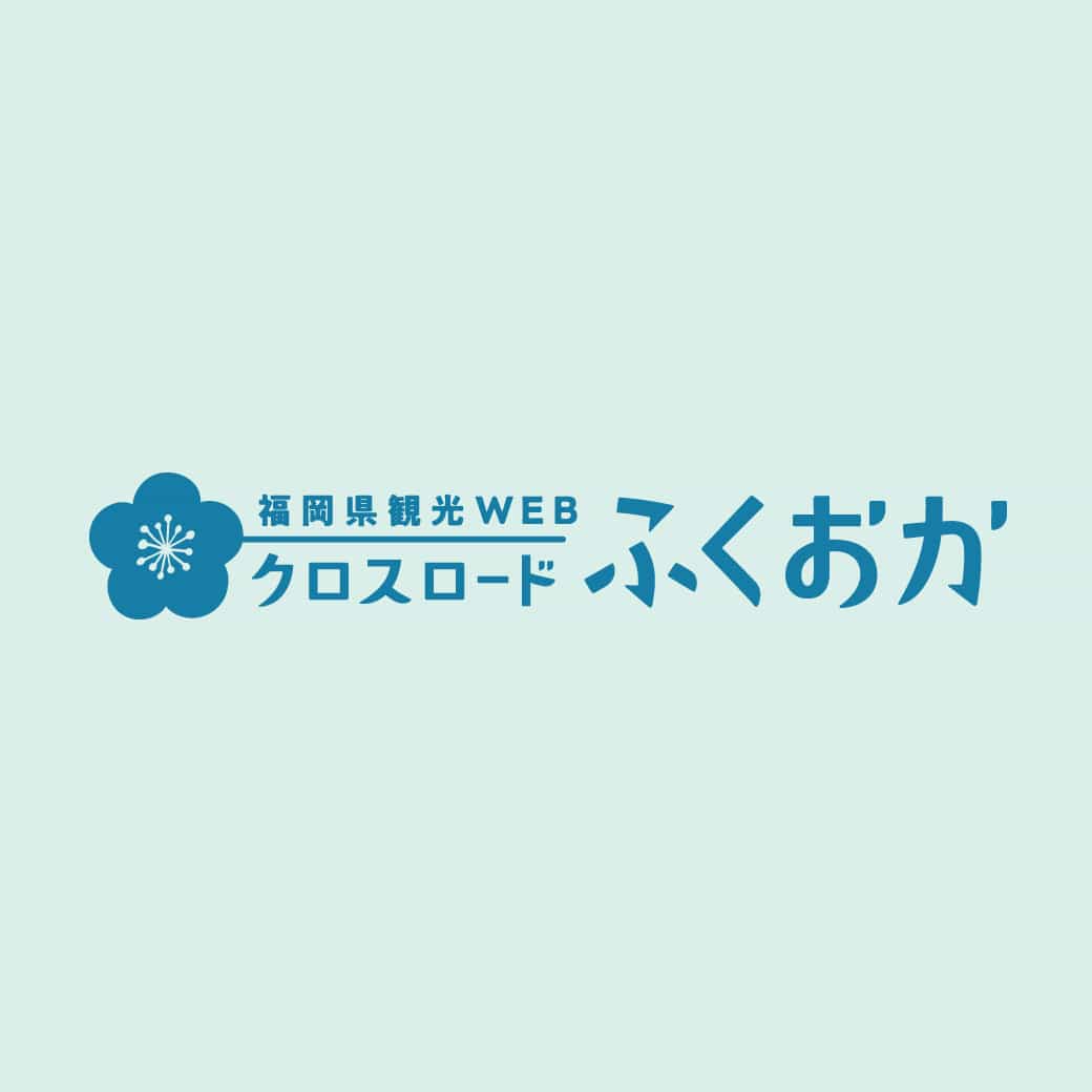 THE BREWMASTER STOREHOUSE presents BEERS OF JAPAN FESTIVAL2025