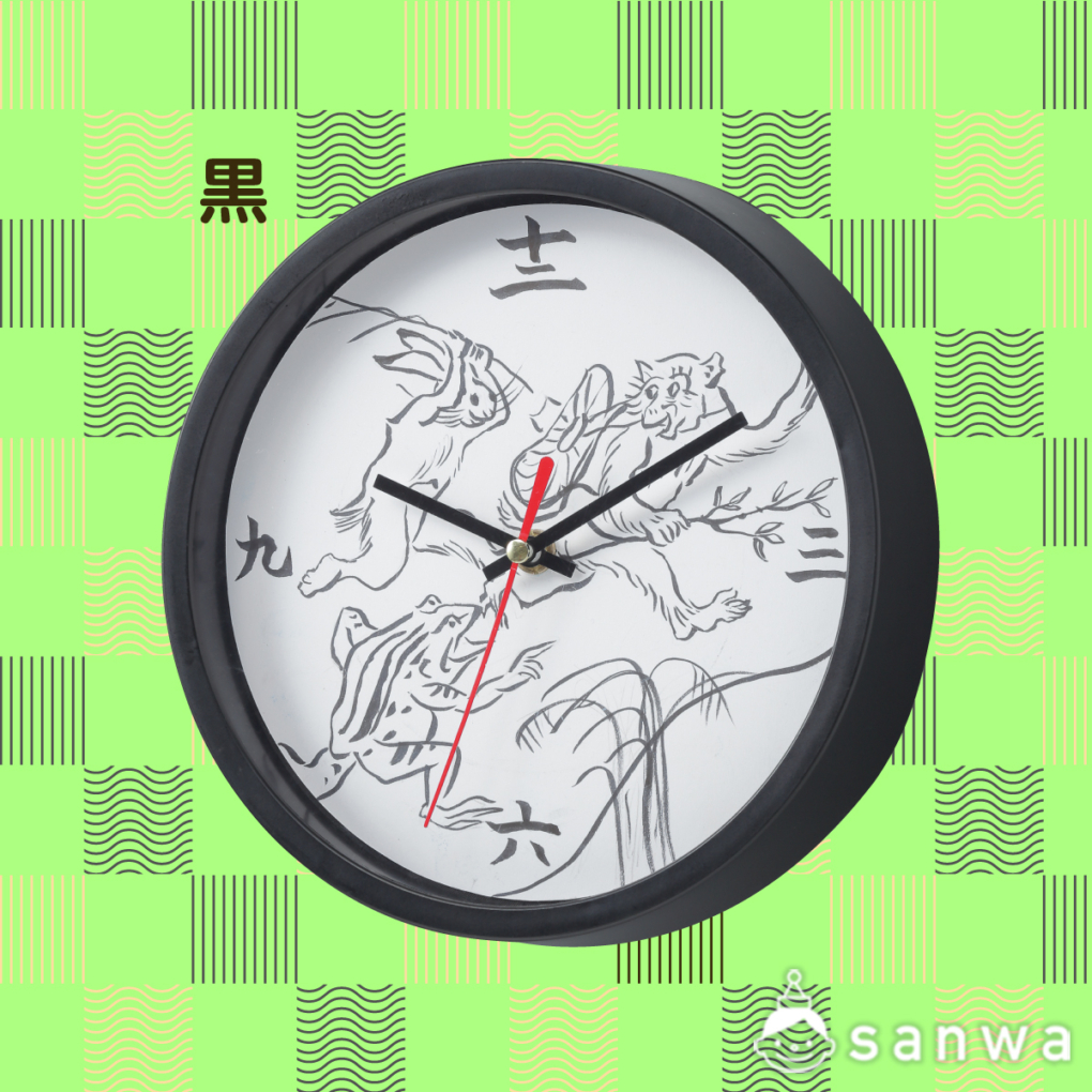 デザインクロック イラストボードセット | 教材商品案内 | 図工・美術