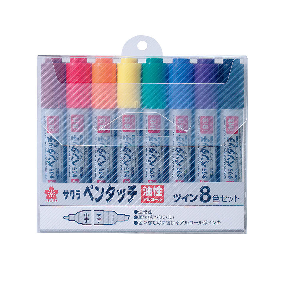 ペンタッチツイン8色セット｜ペンタッチ｜油性マーカー｜サインペン