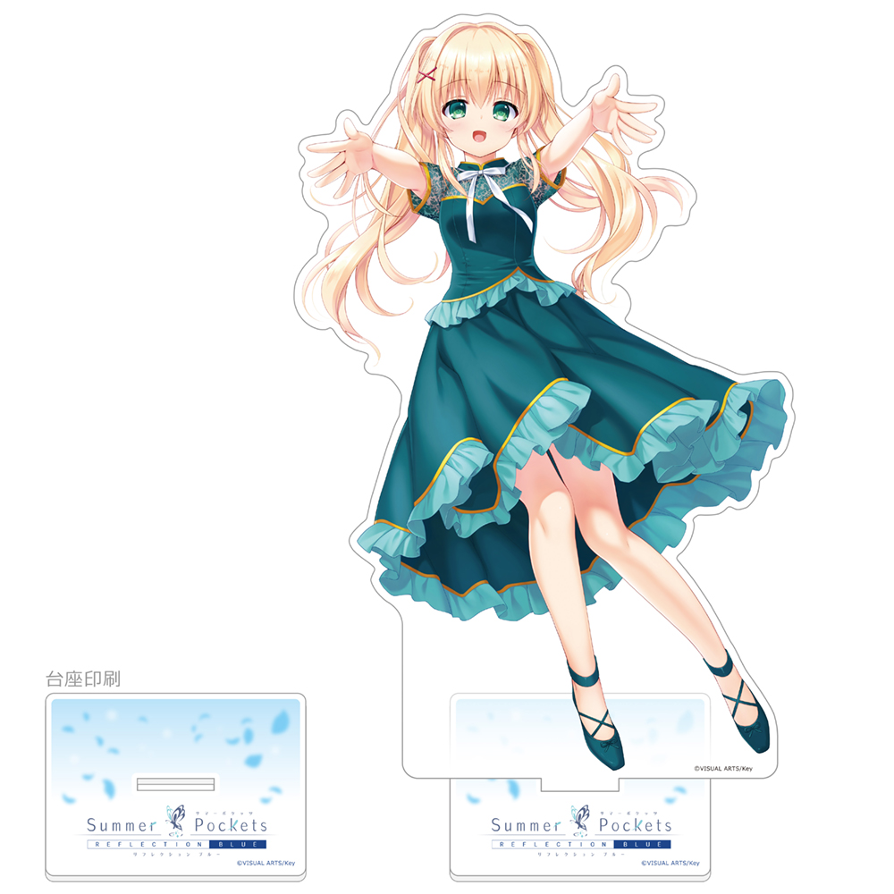 Summer Pockets REFLECTION BLUE]特大アクリルスタンド（紬
